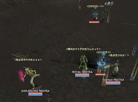 d8d36899.jpg