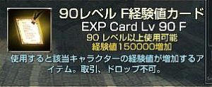 894b16ab.jpg