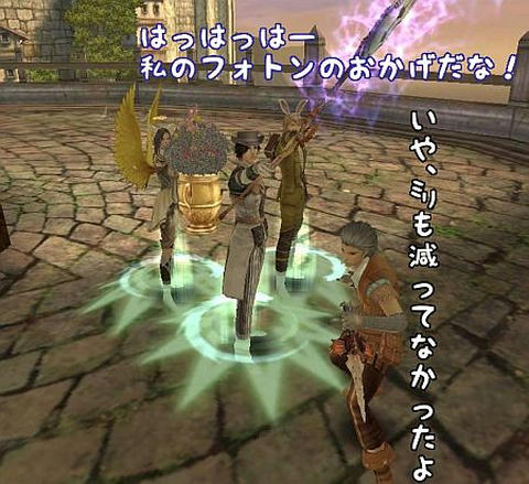 d20afa49.jpg