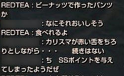 ee855a7a.jpg