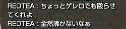 a06526d6.jpg