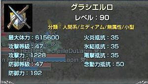 54c42e89.jpg