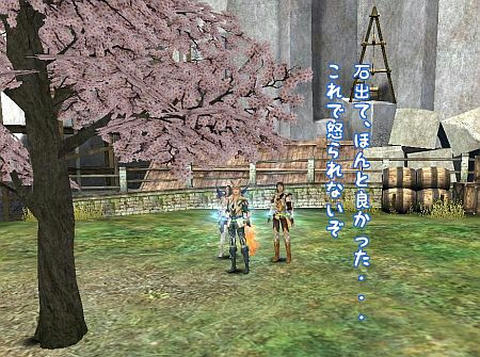 capture_00005.jpg