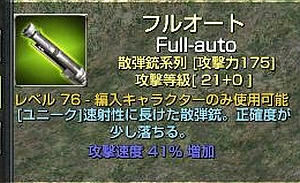 01407f3a.jpg