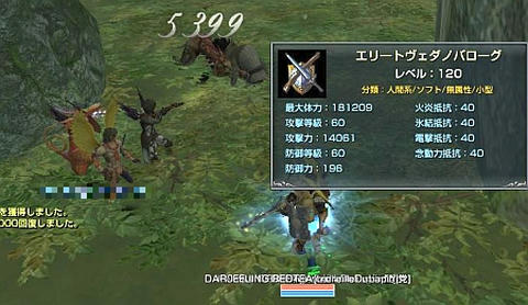 0eb3b454.jpg