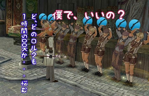 5c524fb9.jpg