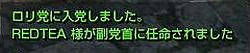 a4383b89.jpg