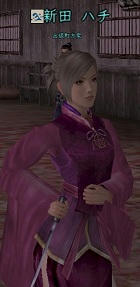 nittahachi.jpg