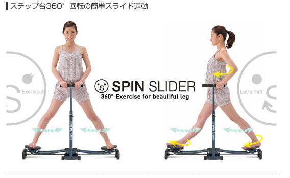 人気の美脚スパッツ,細見えインナー,シェイプアップ器具