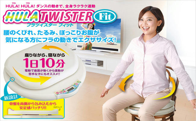 人気の美脚スパッツ,細見えインナー,シェイプアップ器具