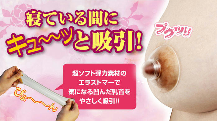 人気の美脚スパッツ,細見えインナー,シェイプアップ器具