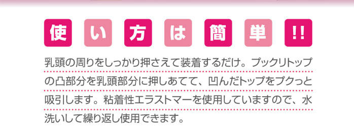 人気の美脚スパッツ,細見えインナー,シェイプアップ器具