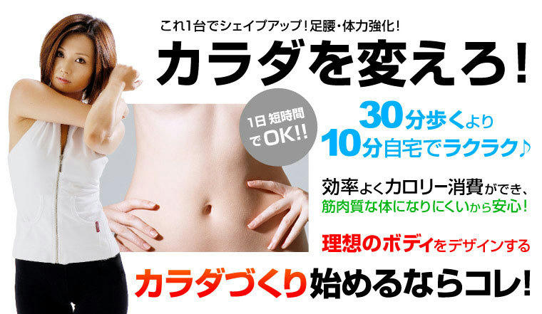 人気の美脚スパッツ,細見えインナー,シェイプアップ器具