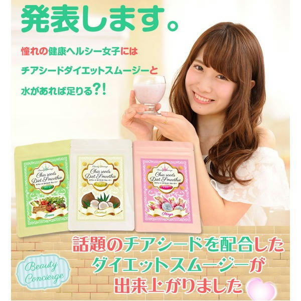 人気の美脚スパッツ,細見えインナー,美容とダイエット器具の通販