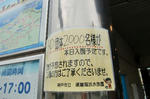 0c8271b6.jpg