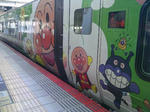 5c7281d4.jpg