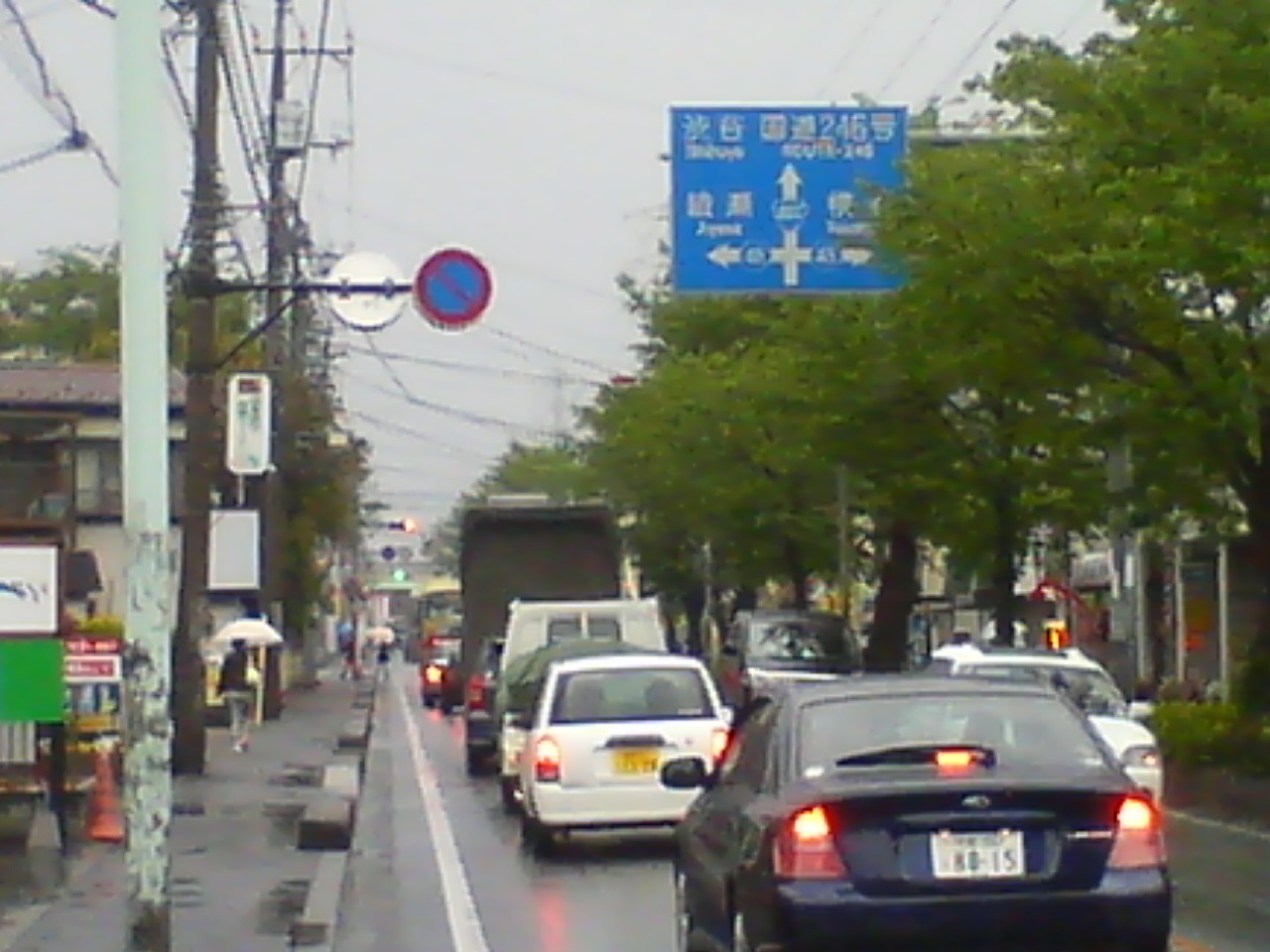 DSC00004.JPG