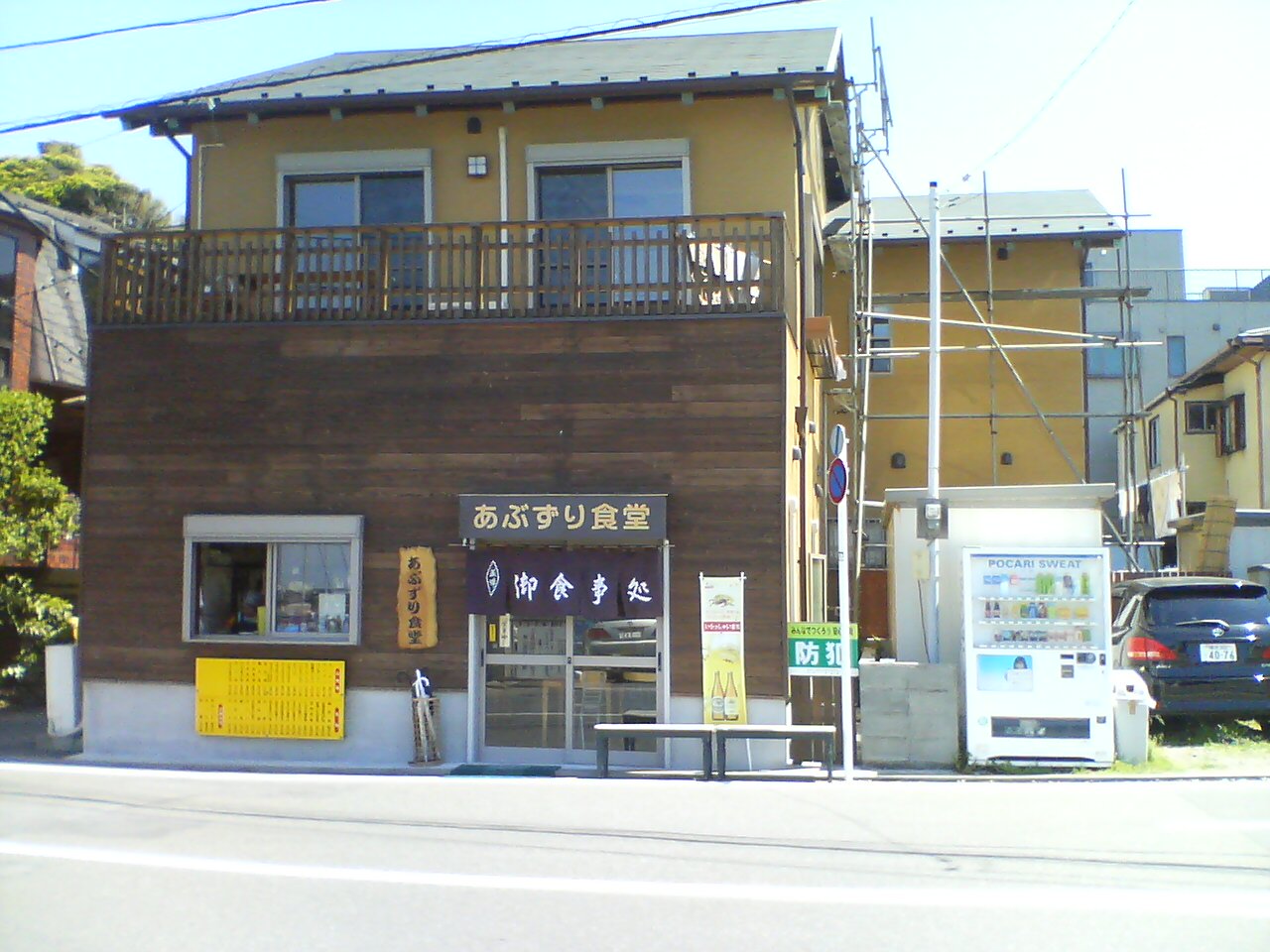 DSC00008.JPG