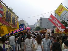 2007_07_29_1.JPG