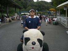 2007_09_23_1.JPG