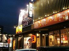 2007_09_23_2.JPG