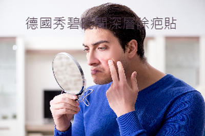 傷跡を完全に取り除く方法は?瘢痕除去手術はどうですか?