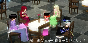 パーチー開始！