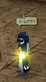 ハゲ退治2。
