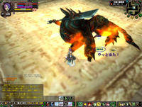 5つめでた!!
