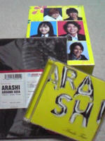 嵐&花男2!