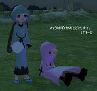 ラズがお送りします。