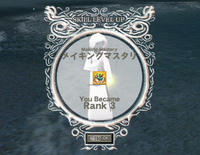 メイキング3!!
