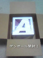 嵐のAですね！