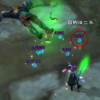 幻仙石！！