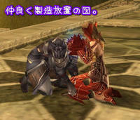 黙々と・・・。