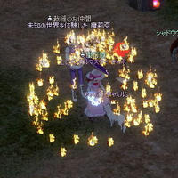 チャボ火の玉ドーム!