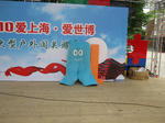 IMG_2373.JPG