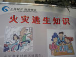 IMG_3919.JPG