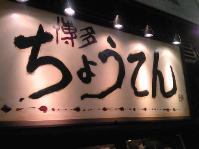 1618a286.jpg