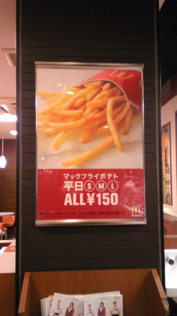 2f005343.jpg