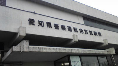 100812_121725.jpg