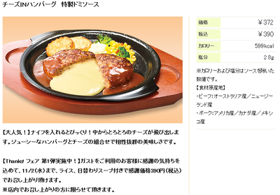 ace6e8d5.png