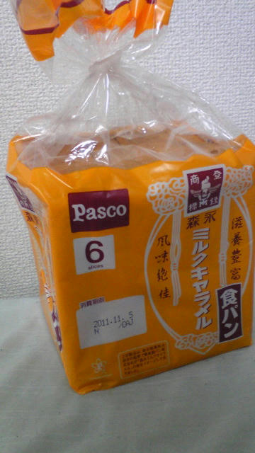 61c31354.jpg
