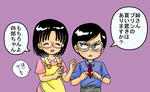 sib4-2.jpg