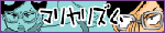 あおまりや