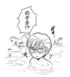 のぞきは犯罪です