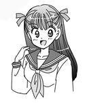 りおんたん