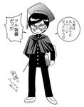 フルまりや