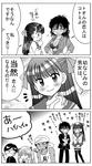 りおん可愛い
