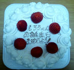 cake3.jpg